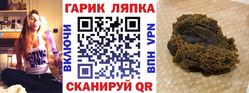 ГАШ 40% ТГК Зарайск