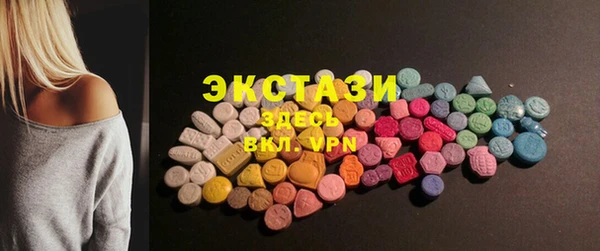 бутират Баксан