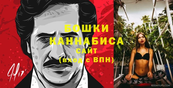 бутират Баксан