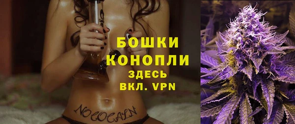 мефедрон VHQ Балабаново