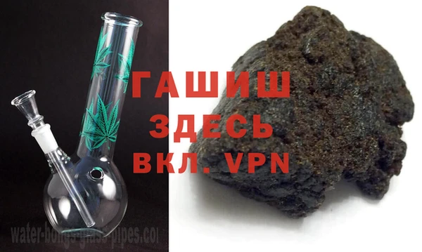 бутират Баксан