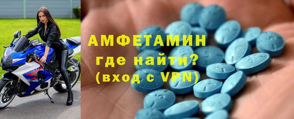 мефедрон VHQ Балабаново
