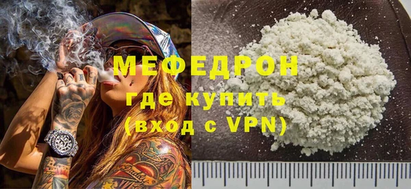 бутират Баксан