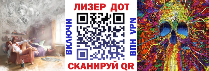где купить   KRAKEN онион  Марки NBOMe 1,8мг  даркнет клад  Зарайск 