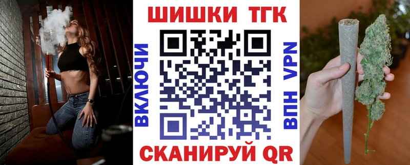 где купить наркотик  Зарайск  МАРИХУАНА гибрид 